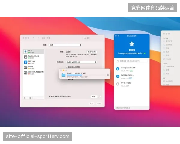 当赛事主办方过度挤占传输带宽时，版权方如何通过技术手段强制清退冗余业务？