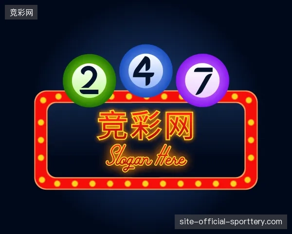 走进竞彩网官方网站
