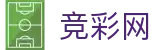 2026世界杯盘口-中国竞彩官方网站